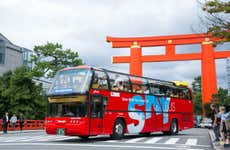 Ônibus turístico de Kyoto