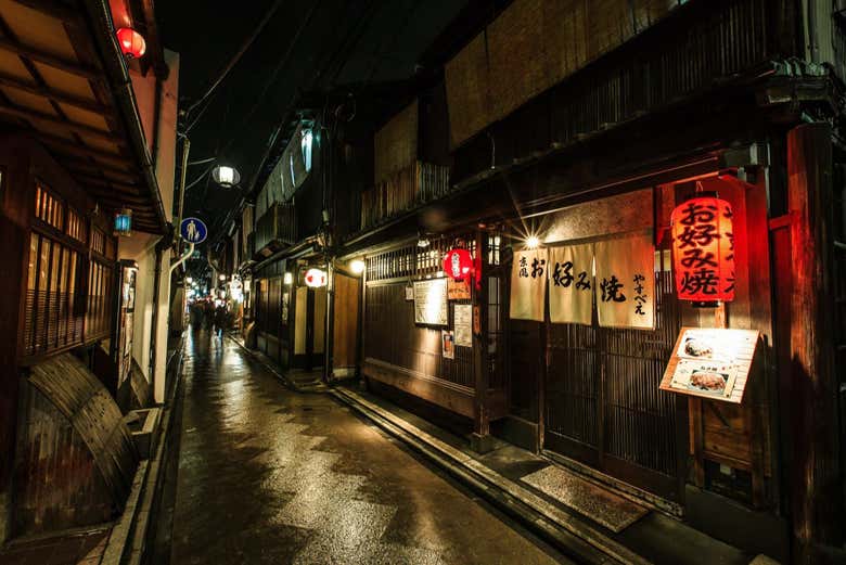 A autenticidade de Gion é inegável