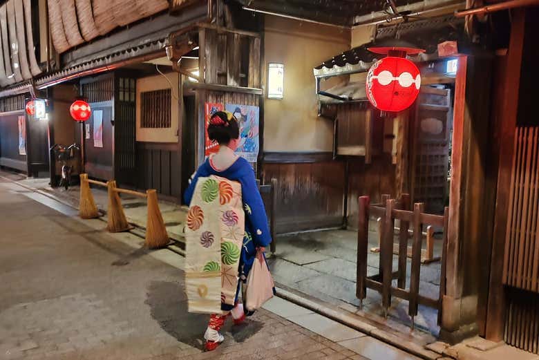 Gion, o distrito das gueixas