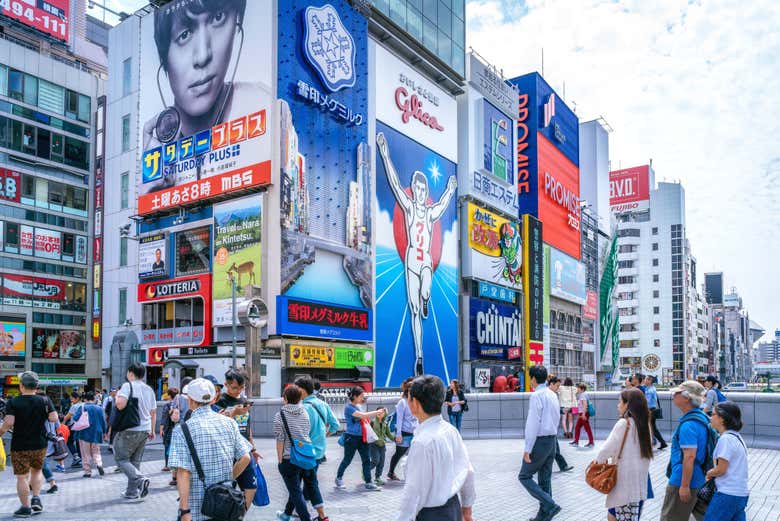 Panneau Glico de Dotonbori