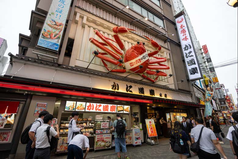 Promenade dans les rues de Dotonbori, Osaka