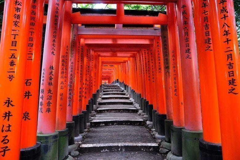 The Fushimi Inari-taisha shrine in Kyoto