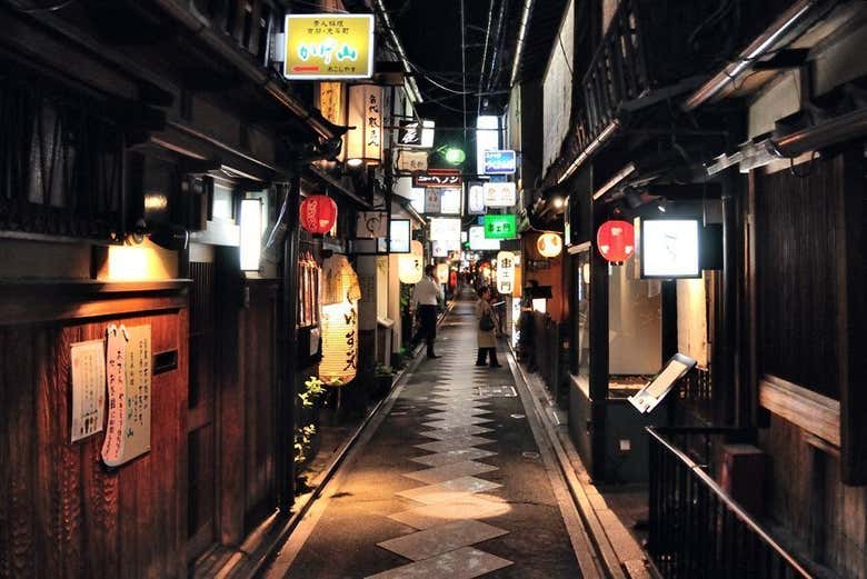 Recorriendo el barrio de Gion
