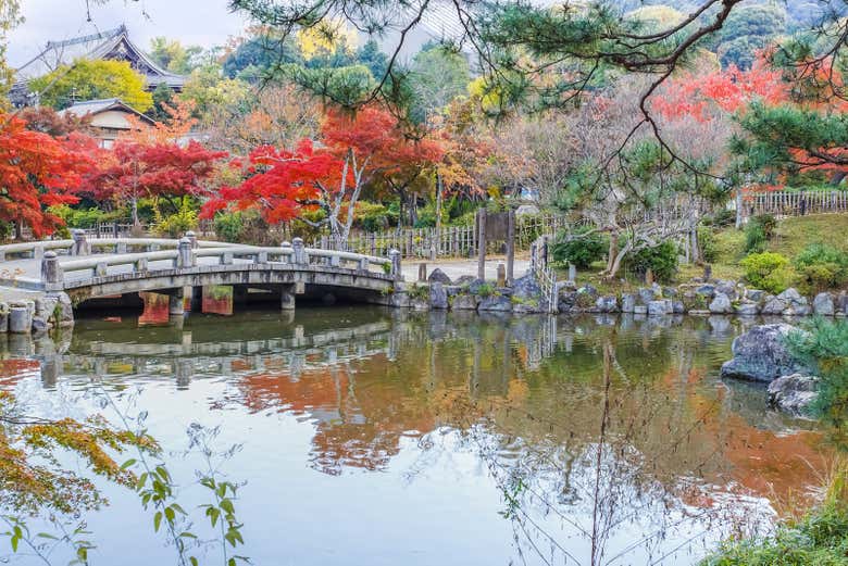 Parc Maruyama