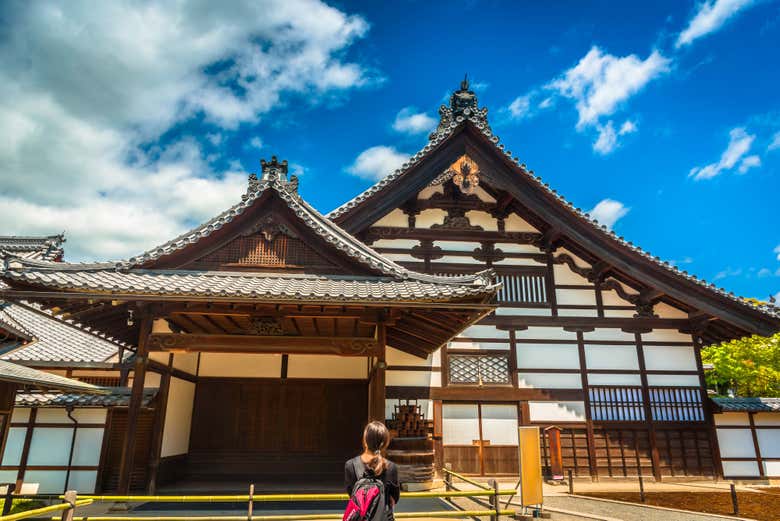 Visite du château de Nijo