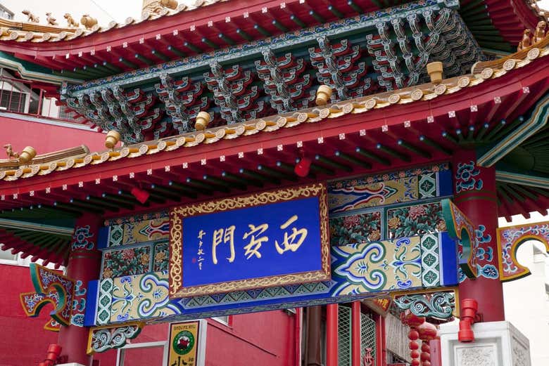 Visitando el barrio chino de Kobe