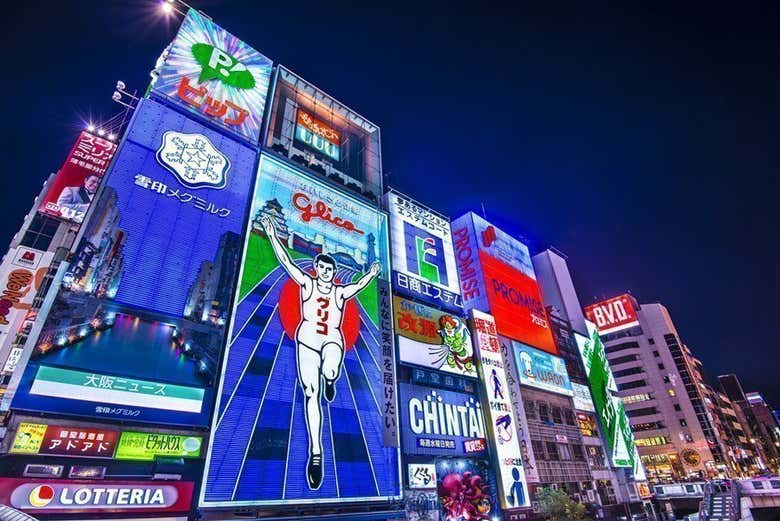 Dotonbori, el barrio más animado de Osaka