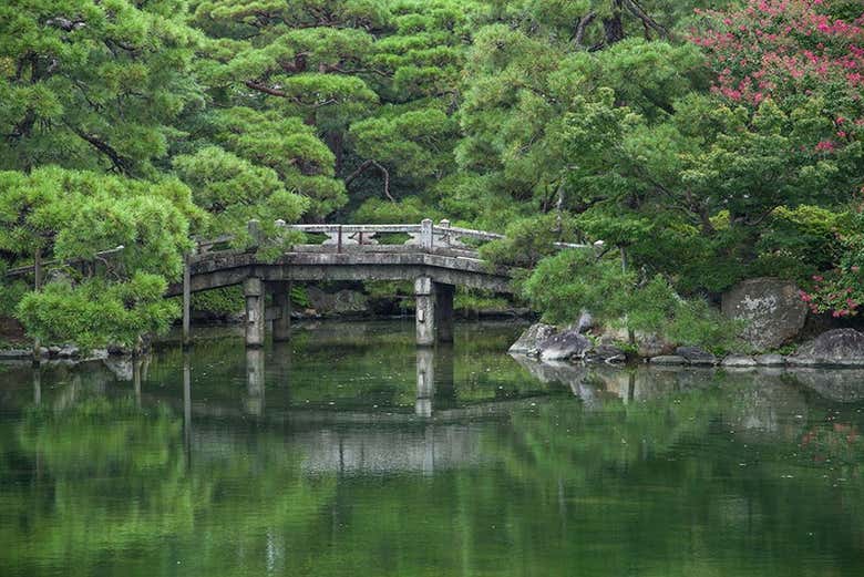 Parque del Palacio Imperial de Kioto