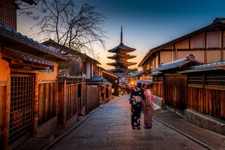 Visitez les quartiers traditionnels de Kyoto