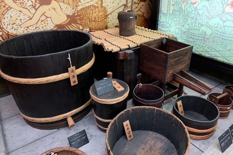 Learn centuries-old brewing techniques and see traditional tools