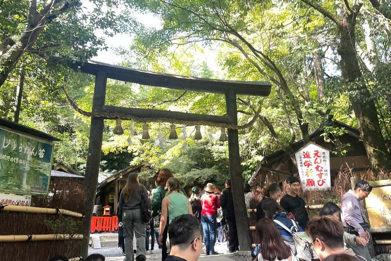 Entrando ao santuário