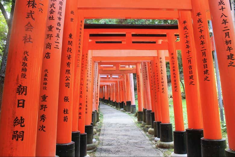 Santuario Fushimi Inari Taisha