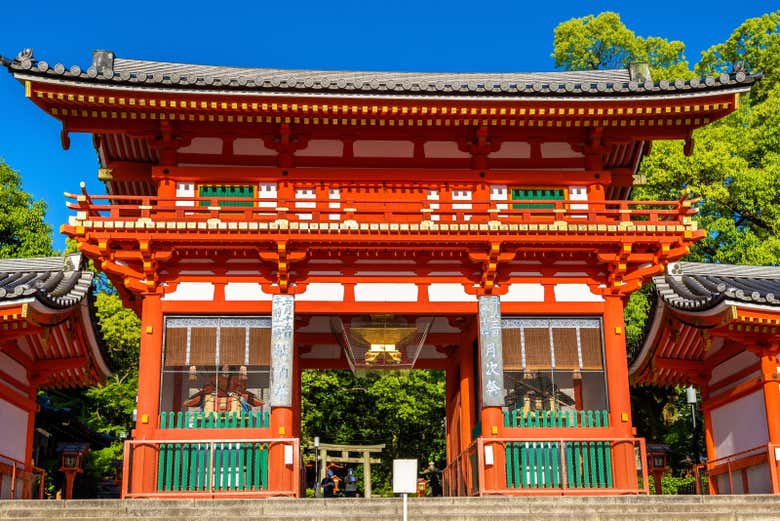 Sanctuaire de Yasaka