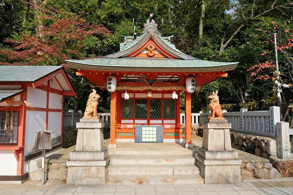 Free tour por Kōbe