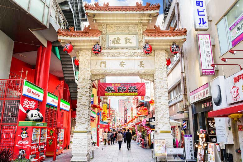 Chinatown en Kōbe