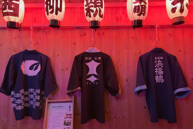 Découvrez le monde fascinant du saké au Japon