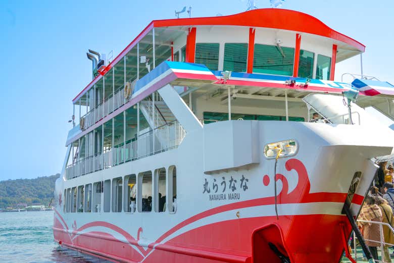 Ferry a Miyajima