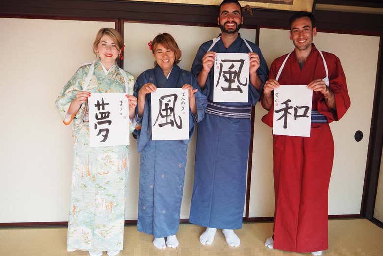 Come on this Miyajima calligraphy workshop