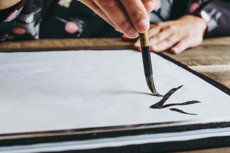 Use calligraphy tools