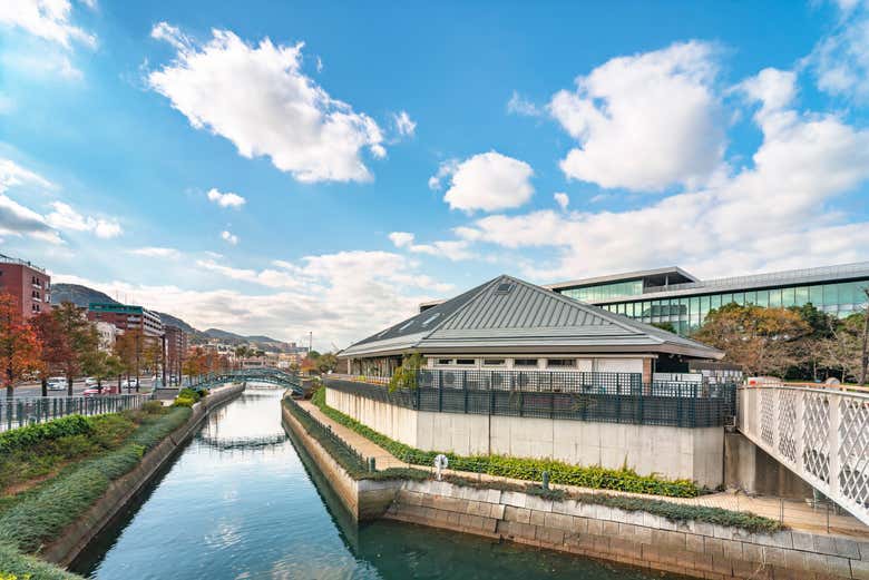 Canal de Nagasaki