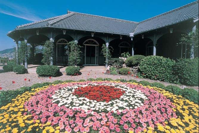 Glover Garden