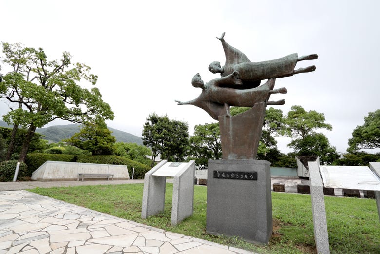 Musée de la bombe atomique de Nagasaki