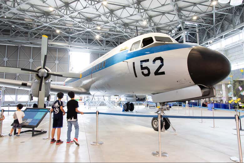 Aichi Museum of Flight