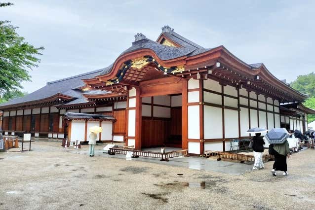 Palacio Honmaru
