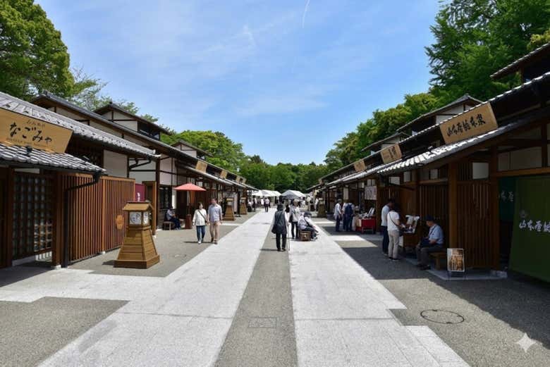 Calle Kinshachi Yokocho