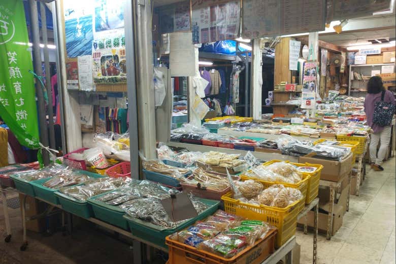 Marché de Naha