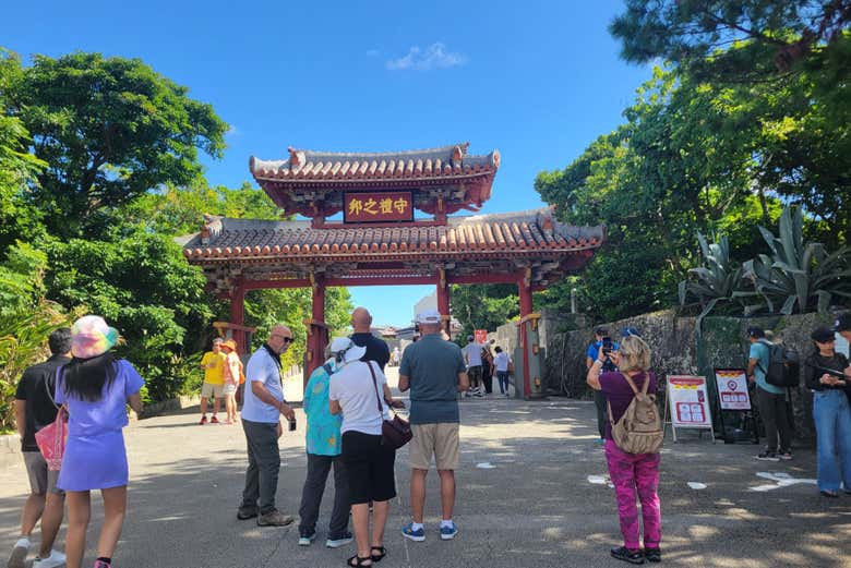 Porte Shureimon