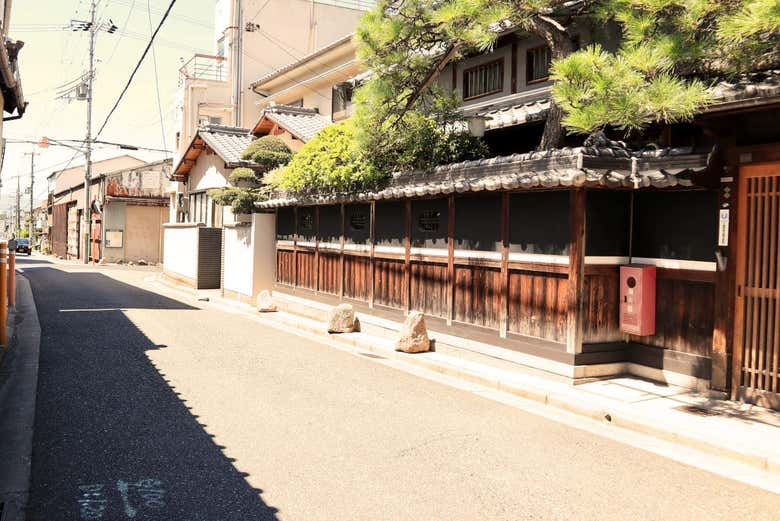 Barrio de Naramachi