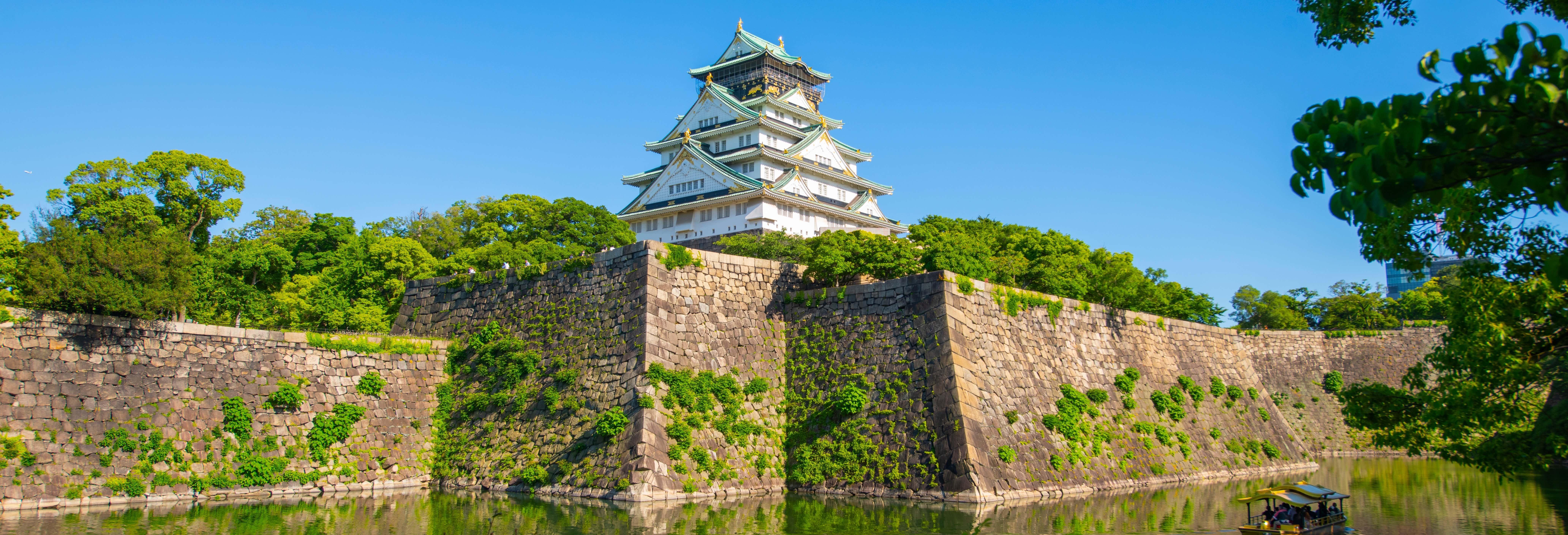 Entradas en Osaka