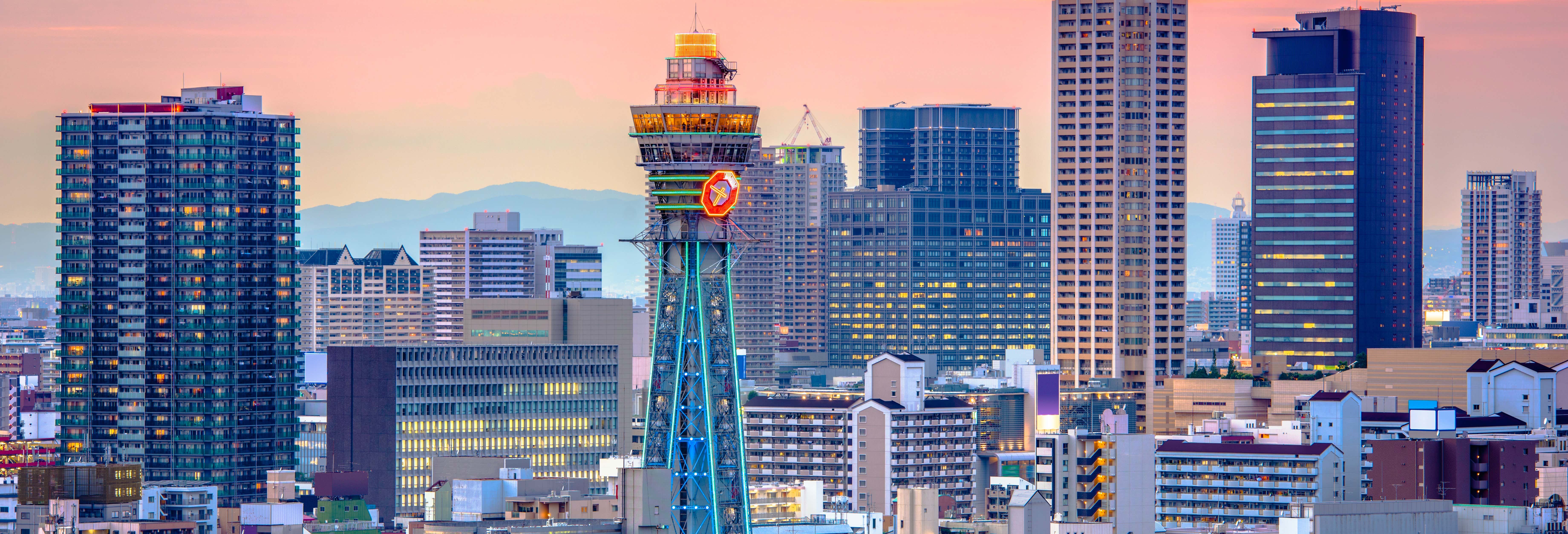 Biglietti a Osaka