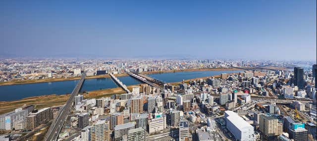 Umeda Sky Building Observation Deck Tickets