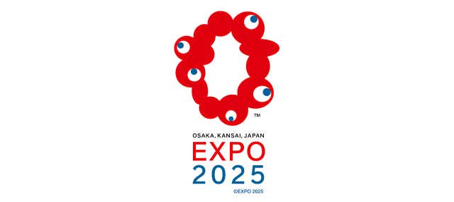 Billet pour l'Expo Osaka 2025