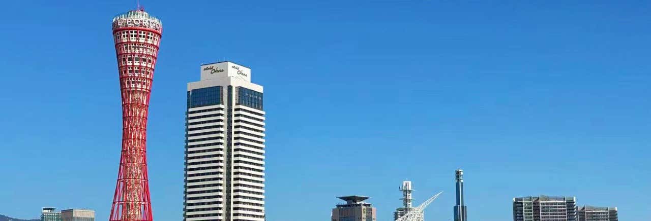 Day trips in Osaka