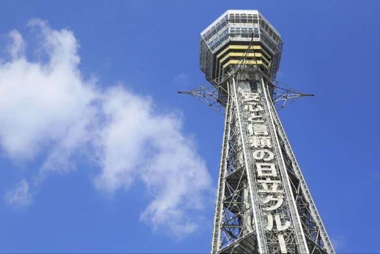 Tour Tsutenkaku, inspirée de la tour Eiffel
