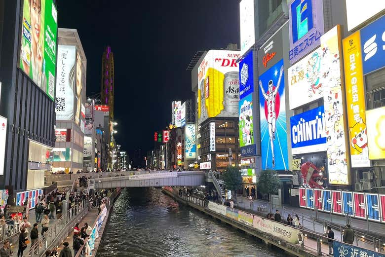 Bairro Dotonbori