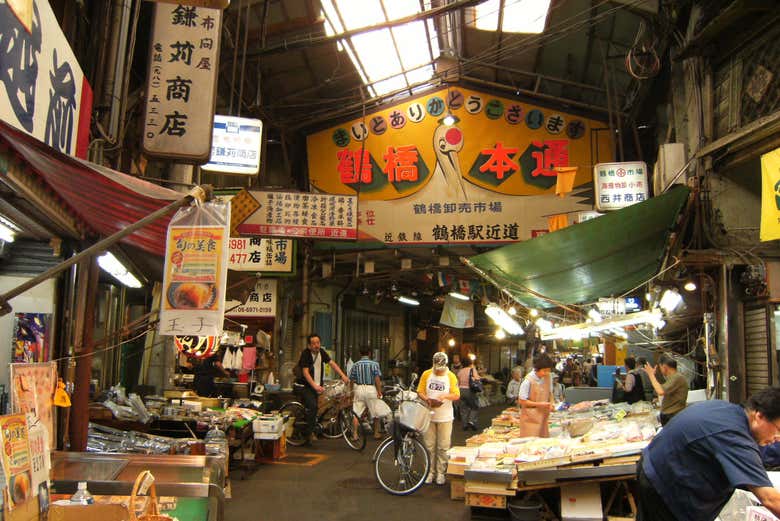 Barrio de Tsuruhashi