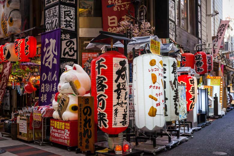 Doguyasuji
