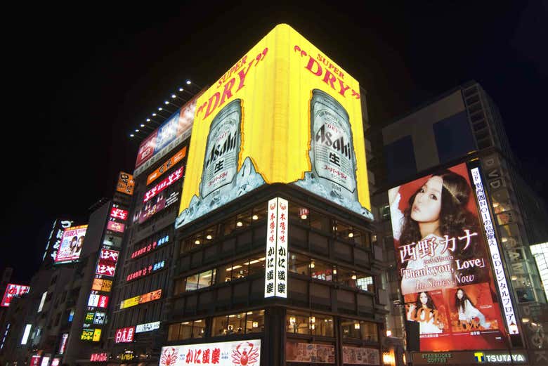 Neon lights in Osaka