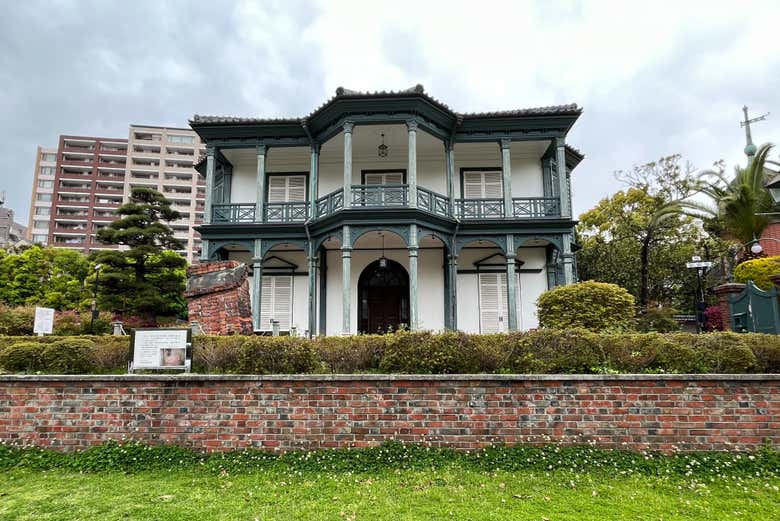 Old Hassam House, une résidence historique à Kobe