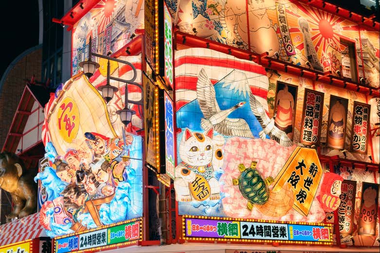 Conoceremos el ambiente nocturno de Osaka