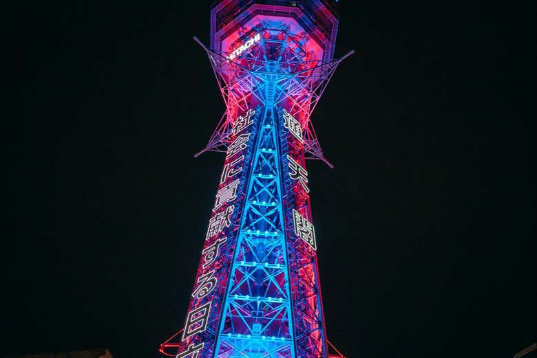 Veremos la iluminación de Osaka