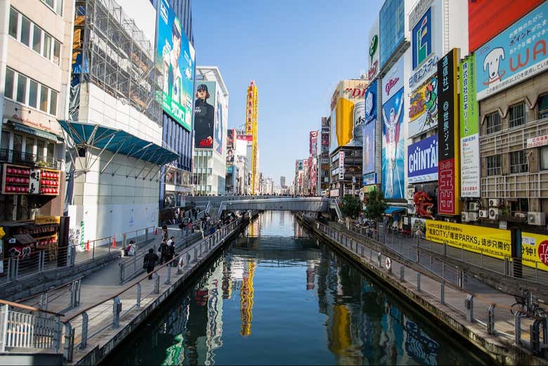 Vue sur le canal Dotonbori