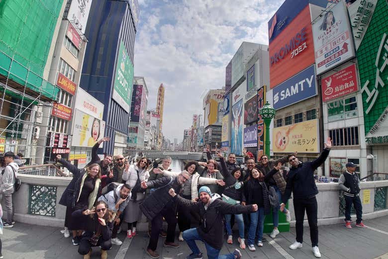 Una de las paradas del free tour por Osaka