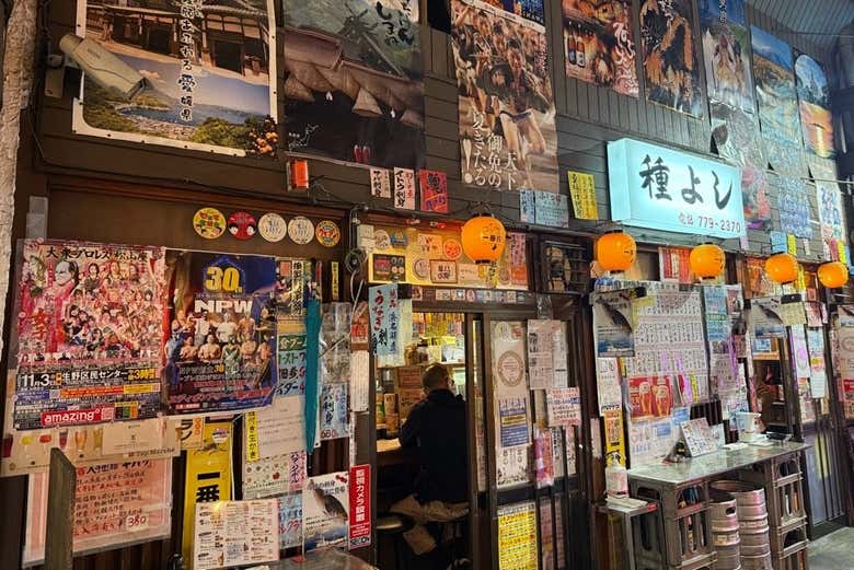 Descubriendo Osaka