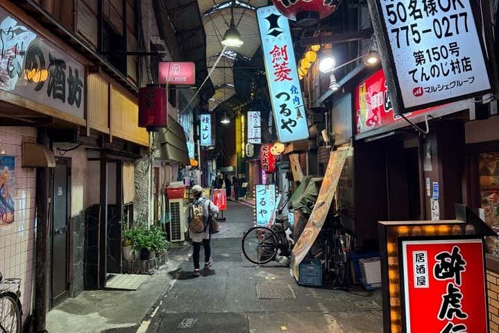 Caminando por las calles de Osaka