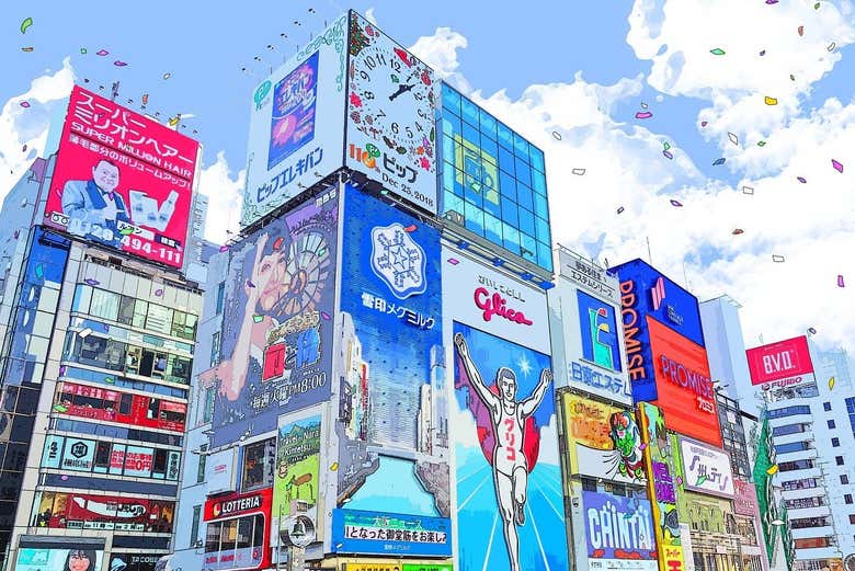 L'enseigne emblématique de Glico